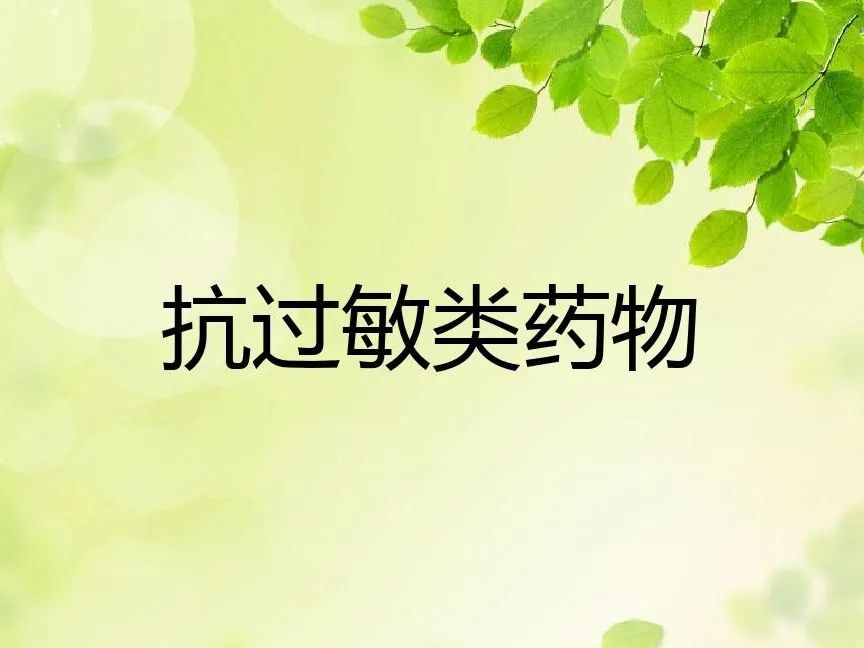 建水人注意了这东西不能碰,来建水了要注意什么