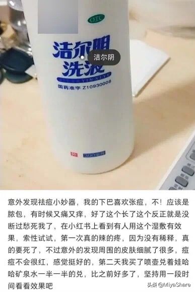 不同年龄护肤小常识,不管多大年龄要注意这些事