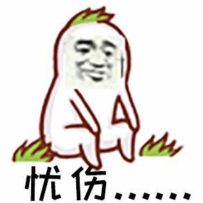 日本奇葩减肥法半年减50斤,走路减肥法一个月瘦10斤