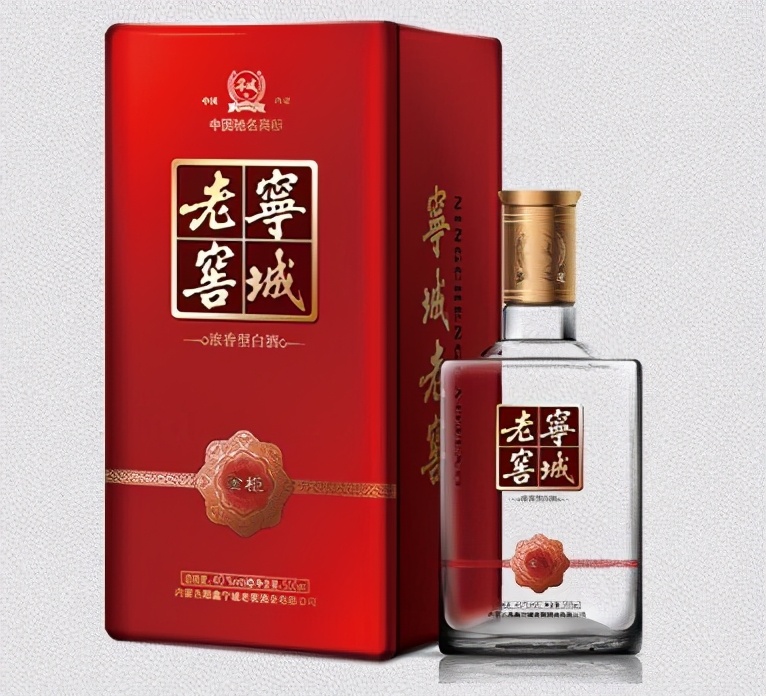 内蒙古河套酒的历史,内蒙河套王是十大名酒吗