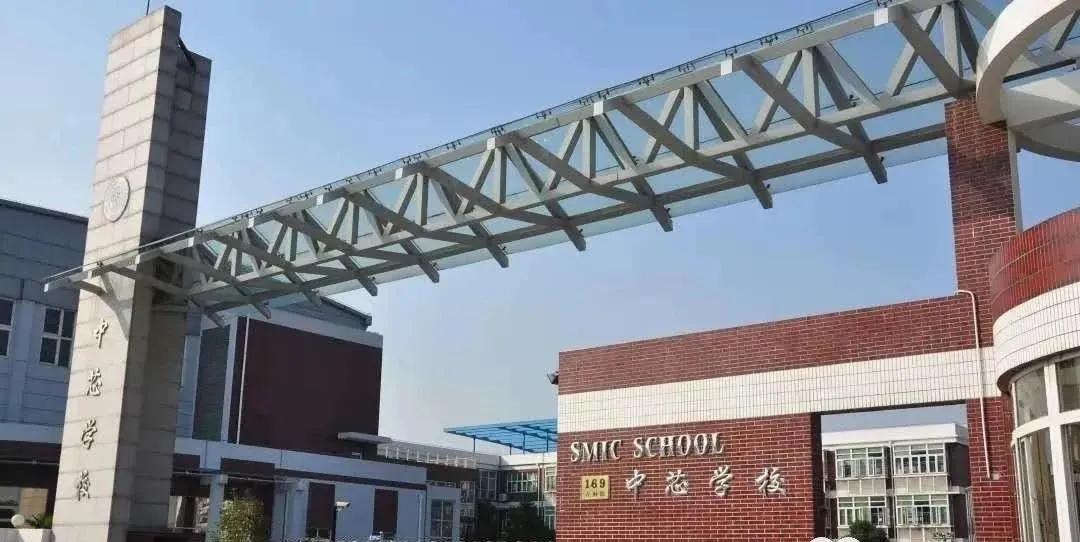 上海浦东广兰路阳光花城,广兰路阳光花城出售