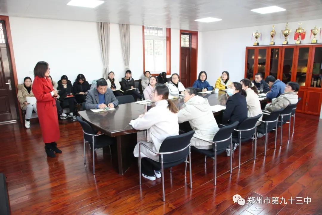 郑州市第九十三中,郑州市第九十三中怎么样