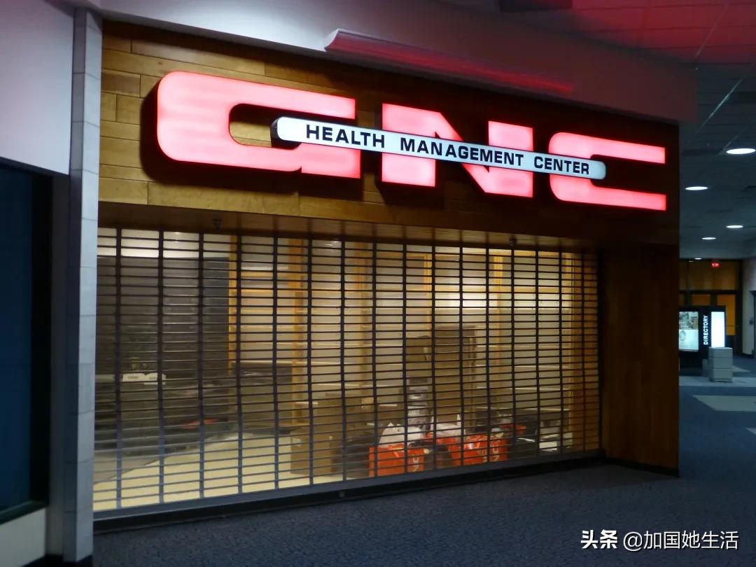 加拿大零售业,加拿大关门了吗