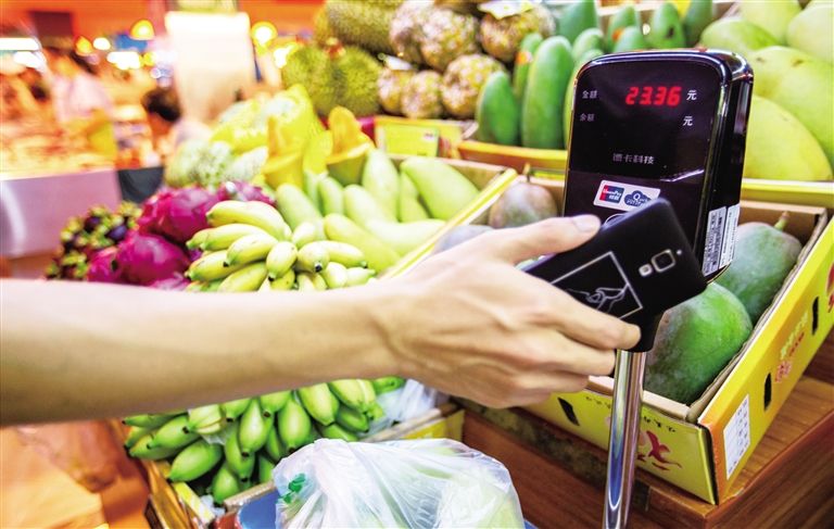 出境旅游需要办境外银行卡吗,出国旅游可以用银联借记卡吗