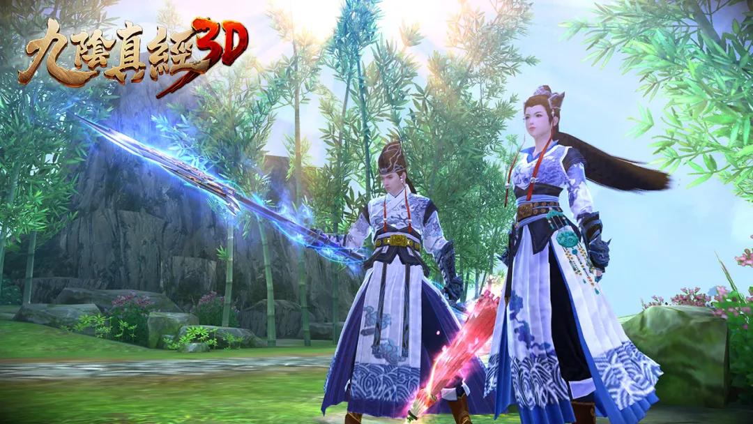 九阴真经ol放下屠刀招式,九阴真经ol易容下山