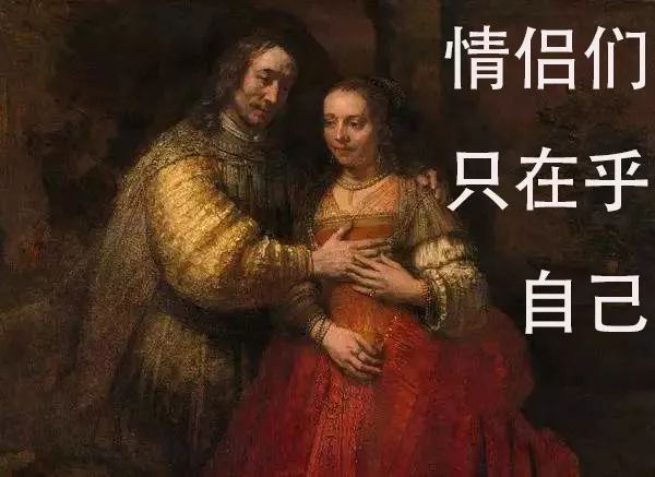 情人节单身狗在家攻略,情人节单身自救指南