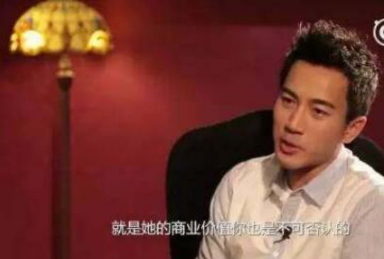 杨幂被王思聪追求过吗,杨幂与王思聪谁的格调高