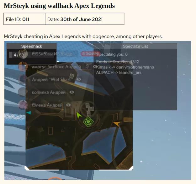 为《泰坦陨落》修复漏洞的正义黑客,一夜之间又成了大反派