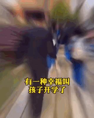 小孩上幼儿园有分离焦虑怎么办,孩子上幼儿园有分离焦虑了怎么办