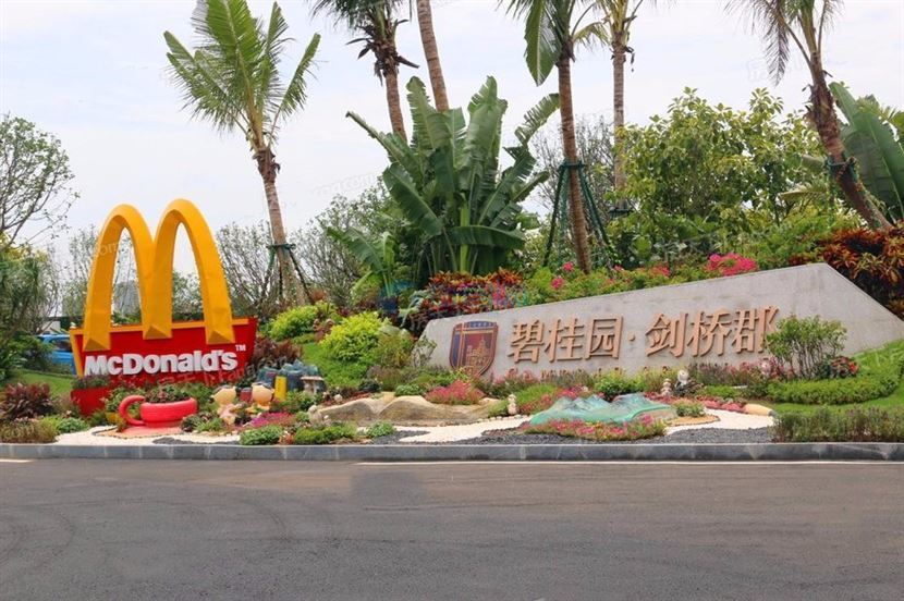 碧桂园剑桥郡中间套轻奢极简风,碧桂园剑桥郡临桂100平