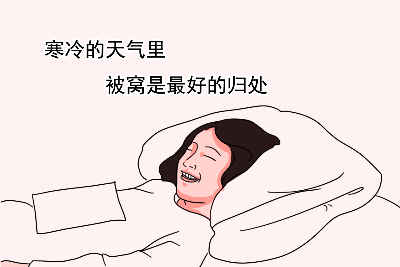 孕妇穿搭冬季保暖,孕期冬季保暖