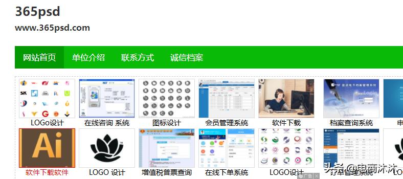 影视素材资源网站手机,素材资源网站推荐