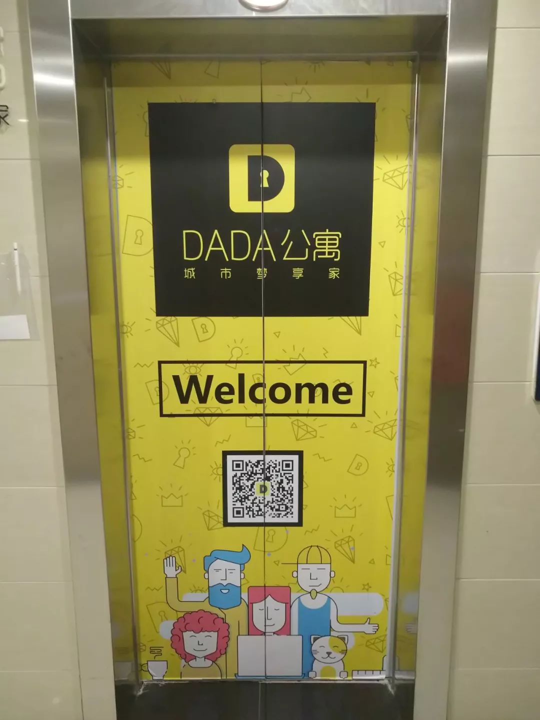 昆明公寓比较集中的地方,昆明呈贡孔雀公寓