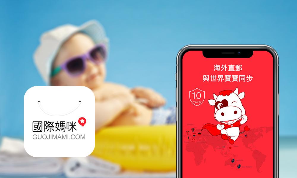 德国奶粉和日本奶粉,荷兰奶粉最好是哪一款