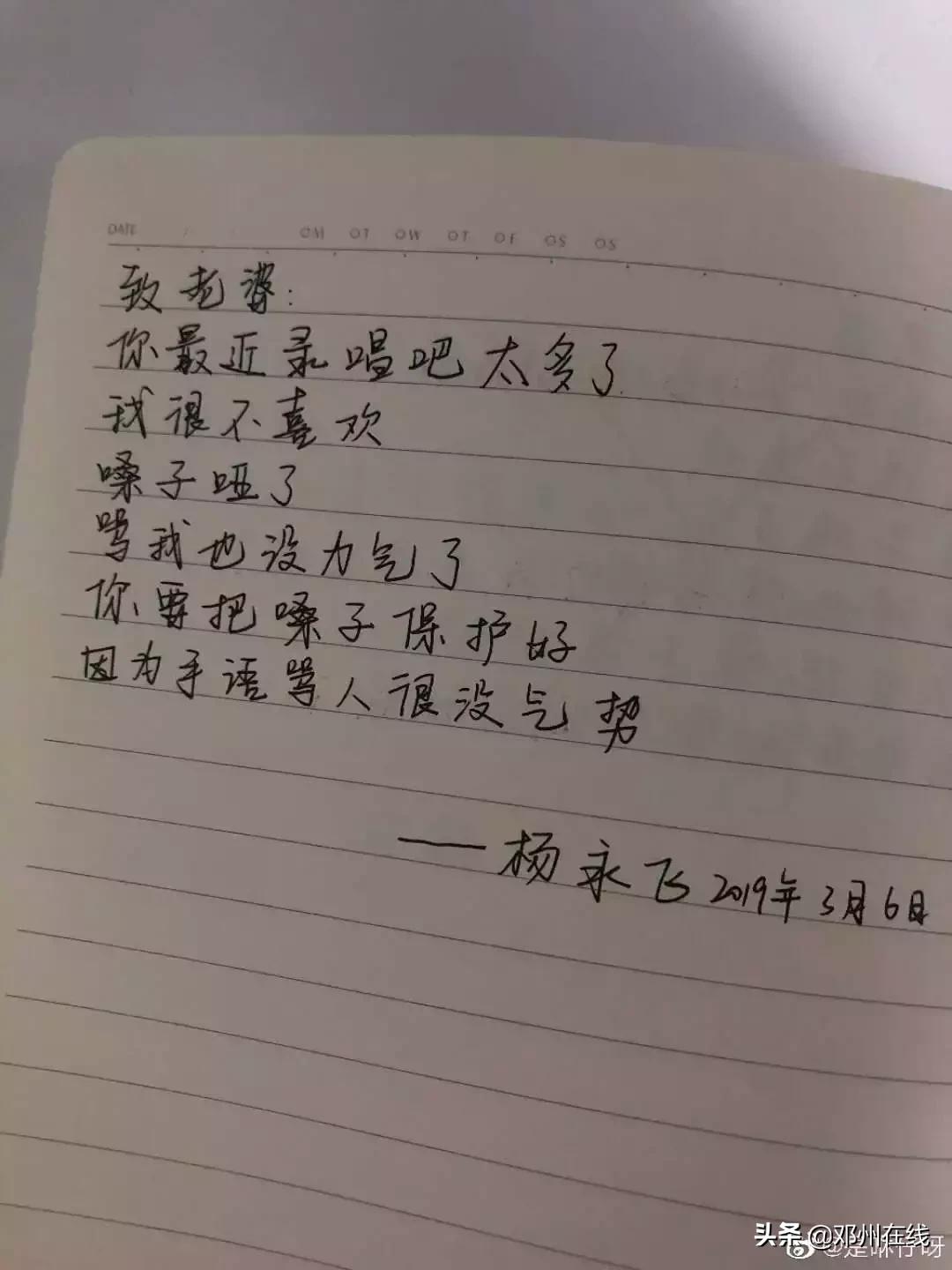 母亲节文案短句干净治愈范文,新手妈妈母亲节创意文案短句