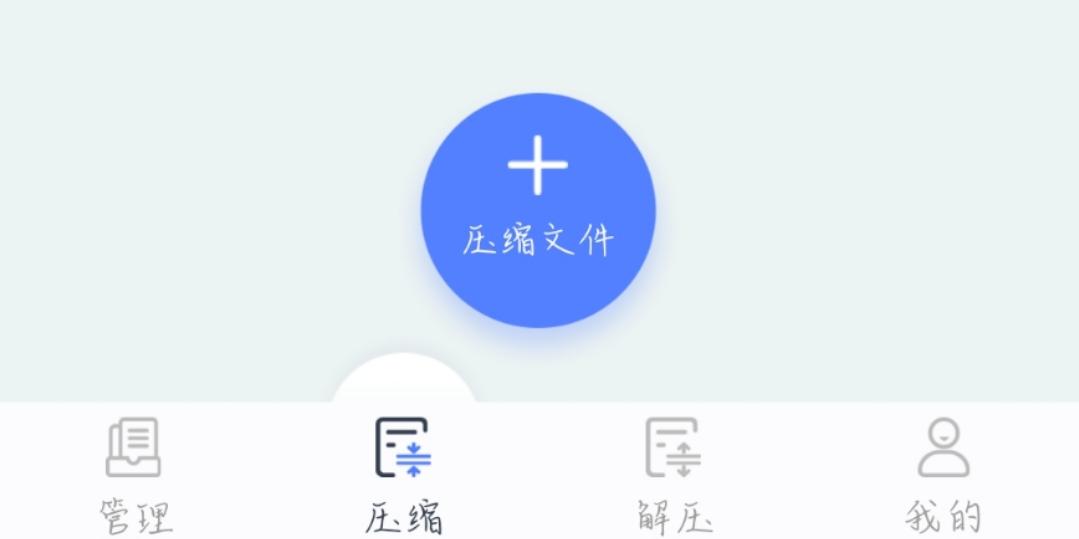 手机照片如何压缩成指定大小,怎么将手机图片压缩成文件