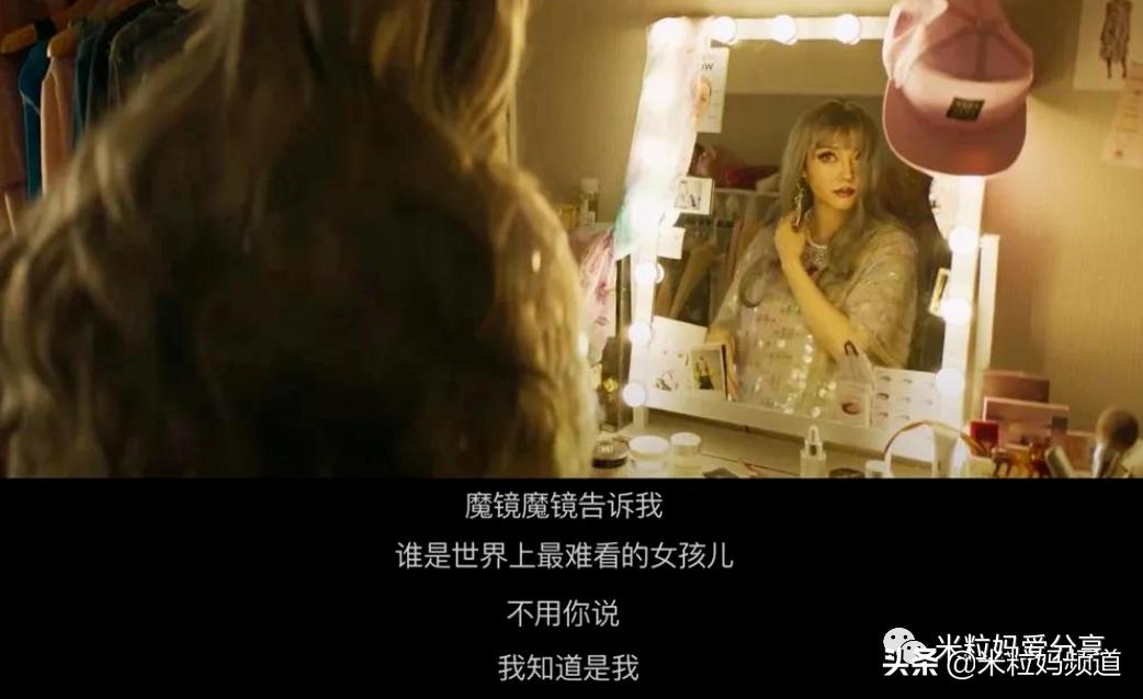 别被孙艺珍骗了，她才不是什么小白兔