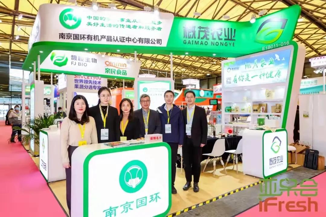 展会圆满落幕下届再见,展会圆满落幕2019