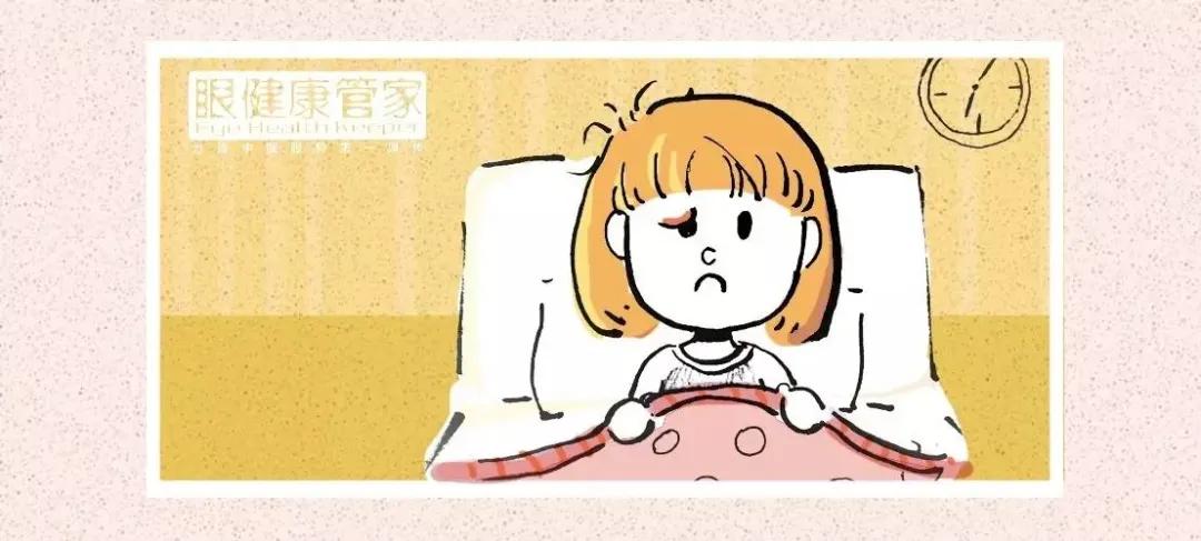 一文看懂光学深度解析,眼睛干涩视力模糊用冷敷还是热敷