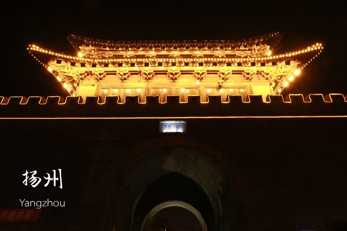 烟花三月下扬州的扬州是哪里,扬州是三月最美还是四月最美