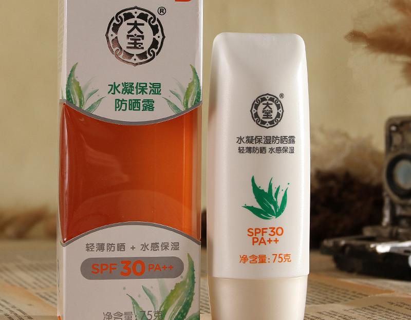 哪款防晒可以防晒黑,秋冬挑防晒产品一定要“三看”