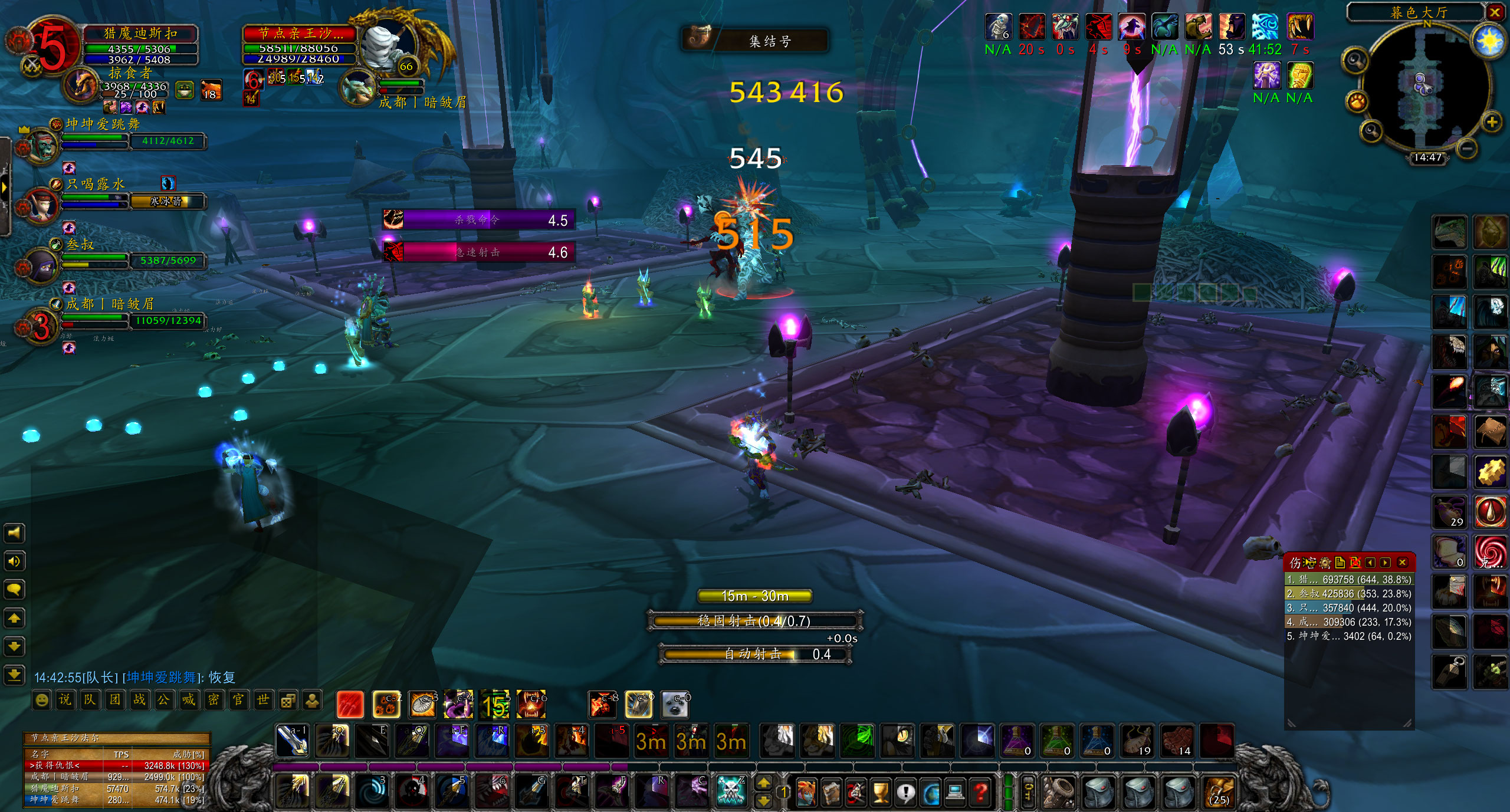 魔兽怀旧服猎人饰品选择,魔兽世界猎人怀旧服必带的装备