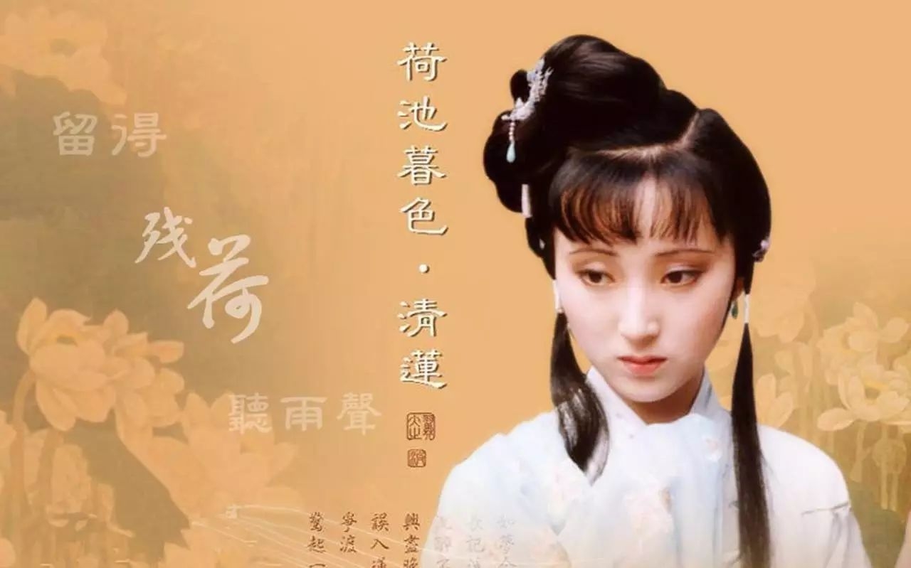 红楼梦的作者冒辟疆,冒辟疆是红楼梦的作者