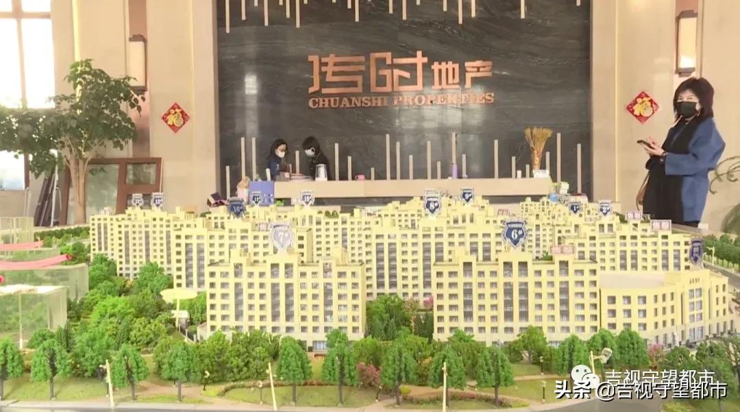 车位兑换券和车位抵用券,物业管理费抵用券