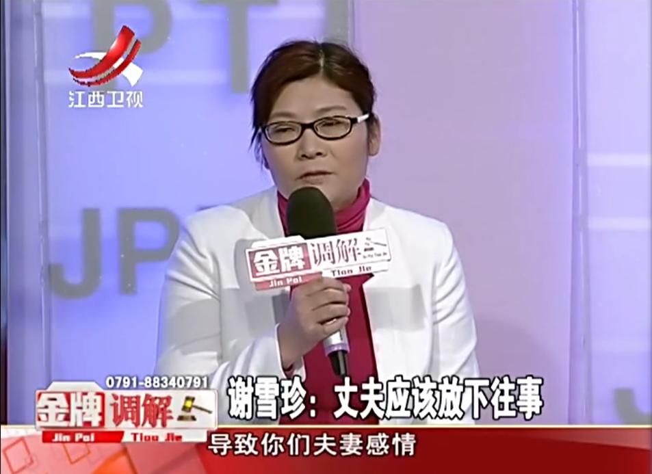 小舅子借钱从来不还完整版,小舅子总是借钱钱不多