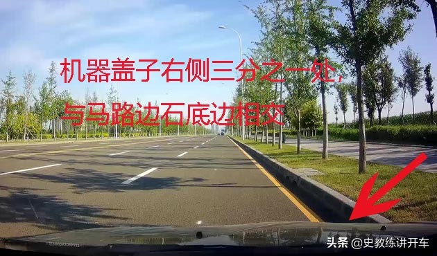 新手司机侧方停车库技巧视频,靠路边停车怎么纠正车身歪