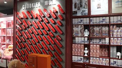 米其林三里屯饼干,北京三里屯吃米其林