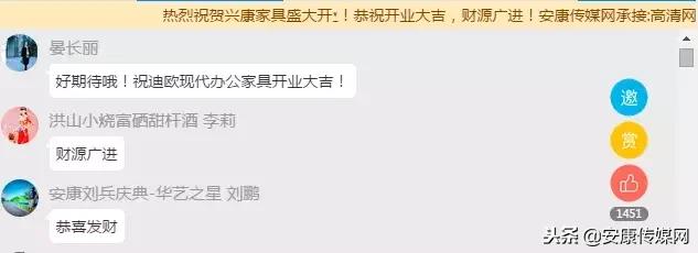 武汉迪欧办公家具旗舰店,安康整体家具