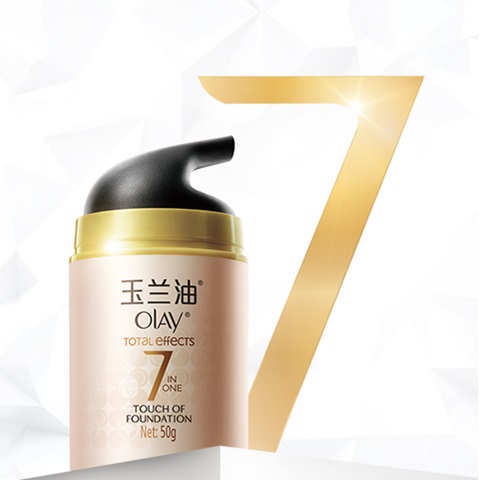 olay护肤顺序,olay妈妈护肤