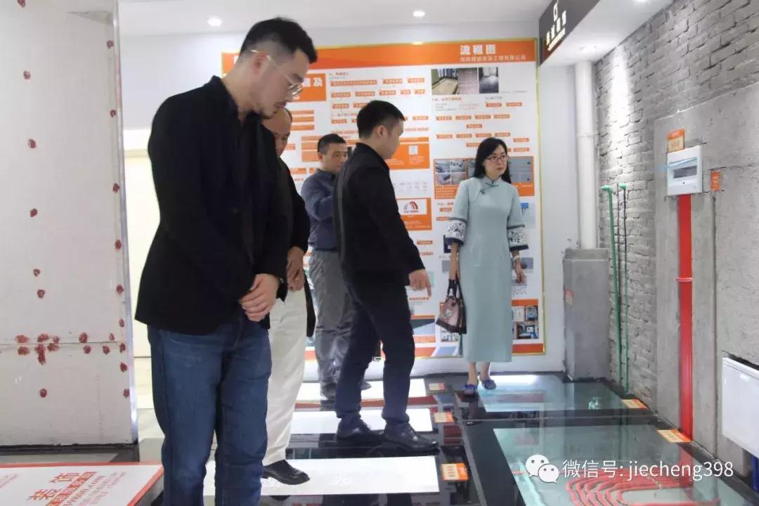 省室内装修协会｜访捷诚——走道饰装好家