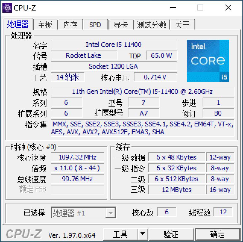 i511400f加rtx3070ti游戏性能,3070ti搭配13700k吃鸡实测