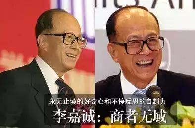 如果,为纵横深圳商圈的潮汕老板摹一幅画像...