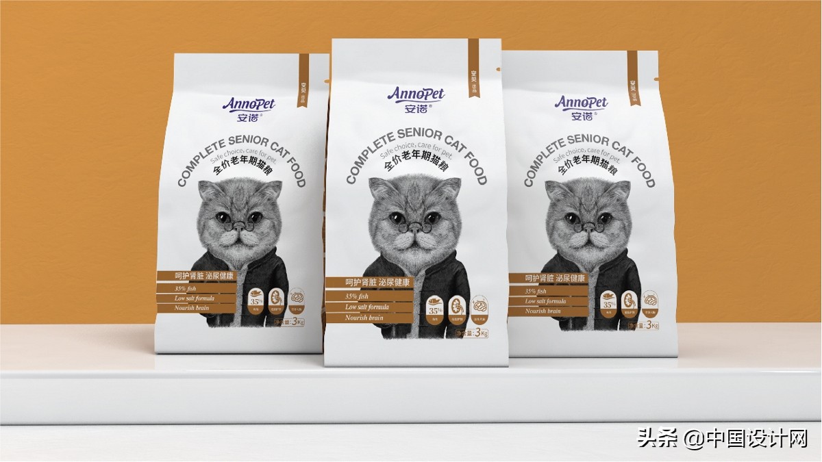 钃濇皬鐚伯鍖呰璁捐,鐚伯鐙楃伯绯诲垪鍖呰璁捐鐞嗗康