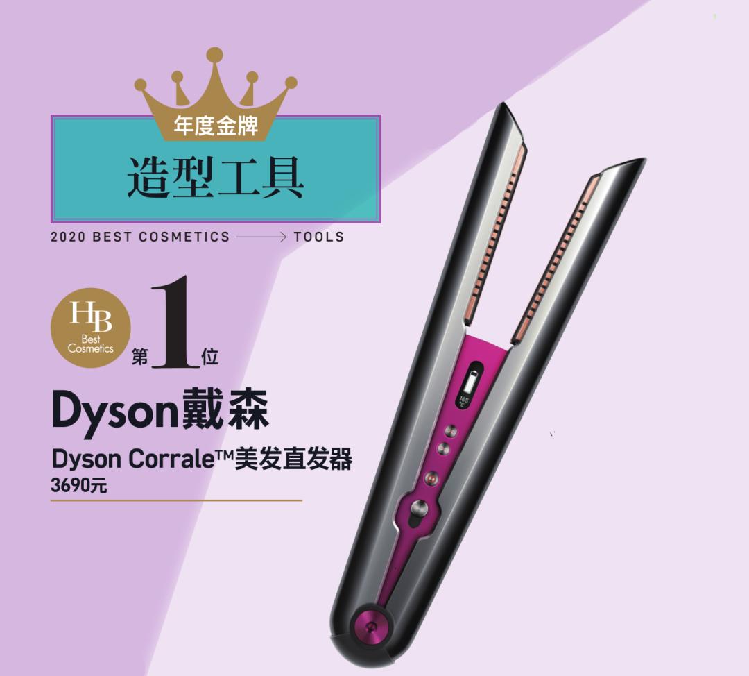 hb美妆官方旗舰店直播,HB化妆品使用套盒