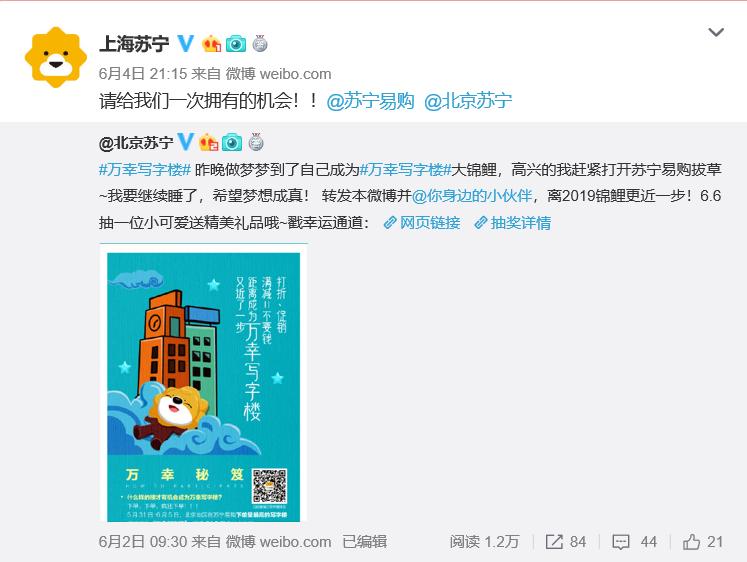 618苏宁省钱攻略,618套路深