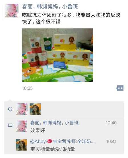 dha如何选择更放心,dha小孩子怎么选