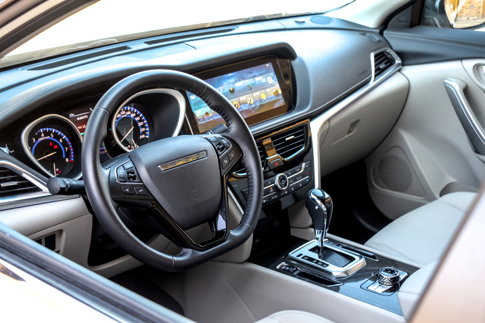 想挑毛病怎么都能挑出毛病,想挑毛病都无从下手