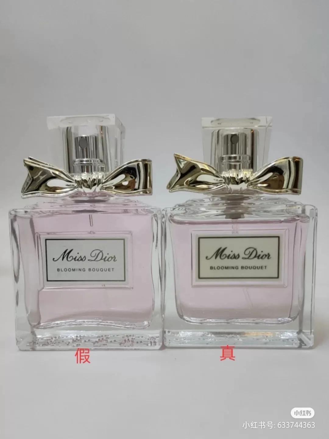 代购香水比专柜便宜一半真的假的,代购的迪奥香水靠谱吗