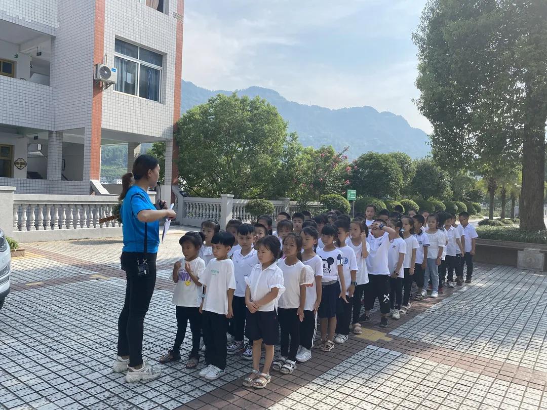 书香雅园梦想飞扬——2021级新生入学礼——武隆区第二实验小学