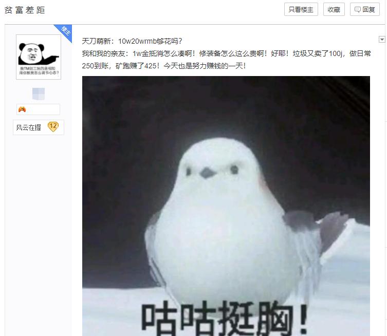 反将一军的上一句,反将一军全文