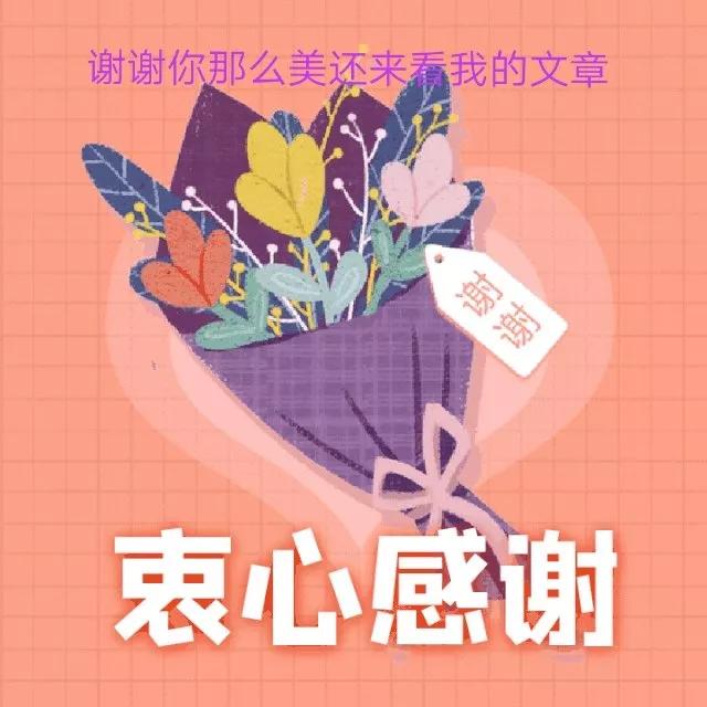 不上镜的大饼脸怎么变小,大饼脸怎么瘦成小圆脸