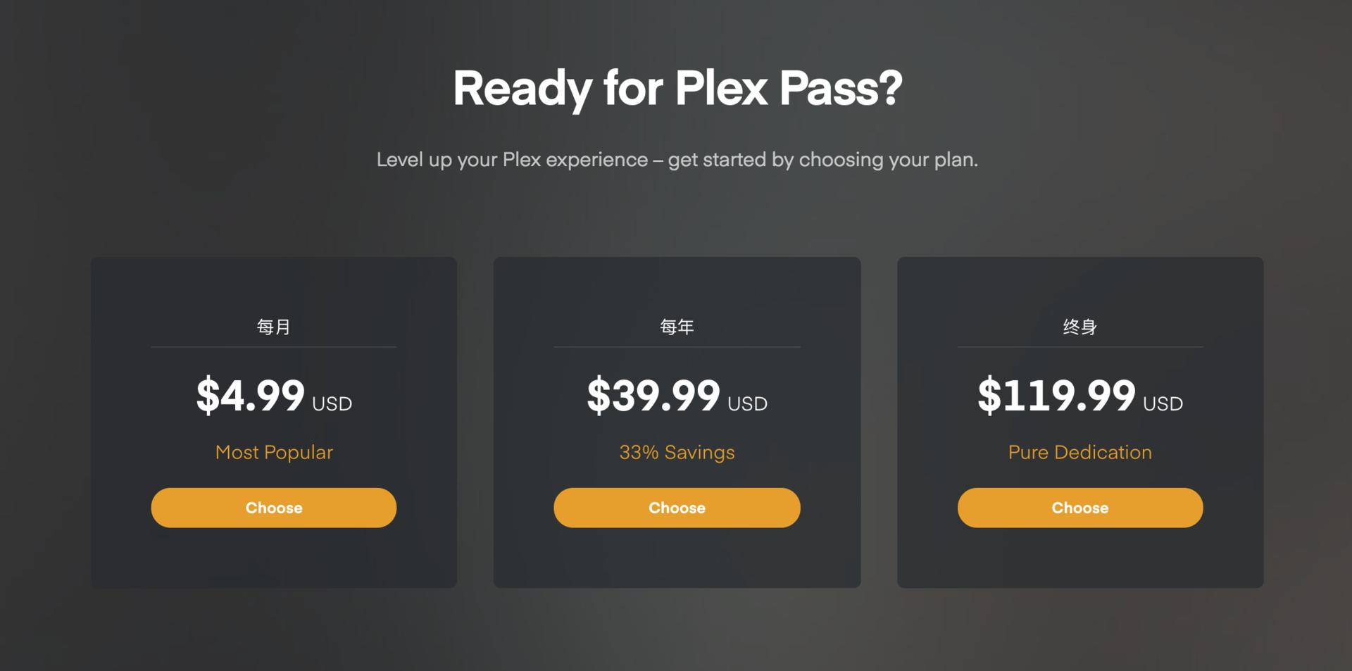 如何自己搭建入门级家庭影院,用电视搭建入门级家庭影院