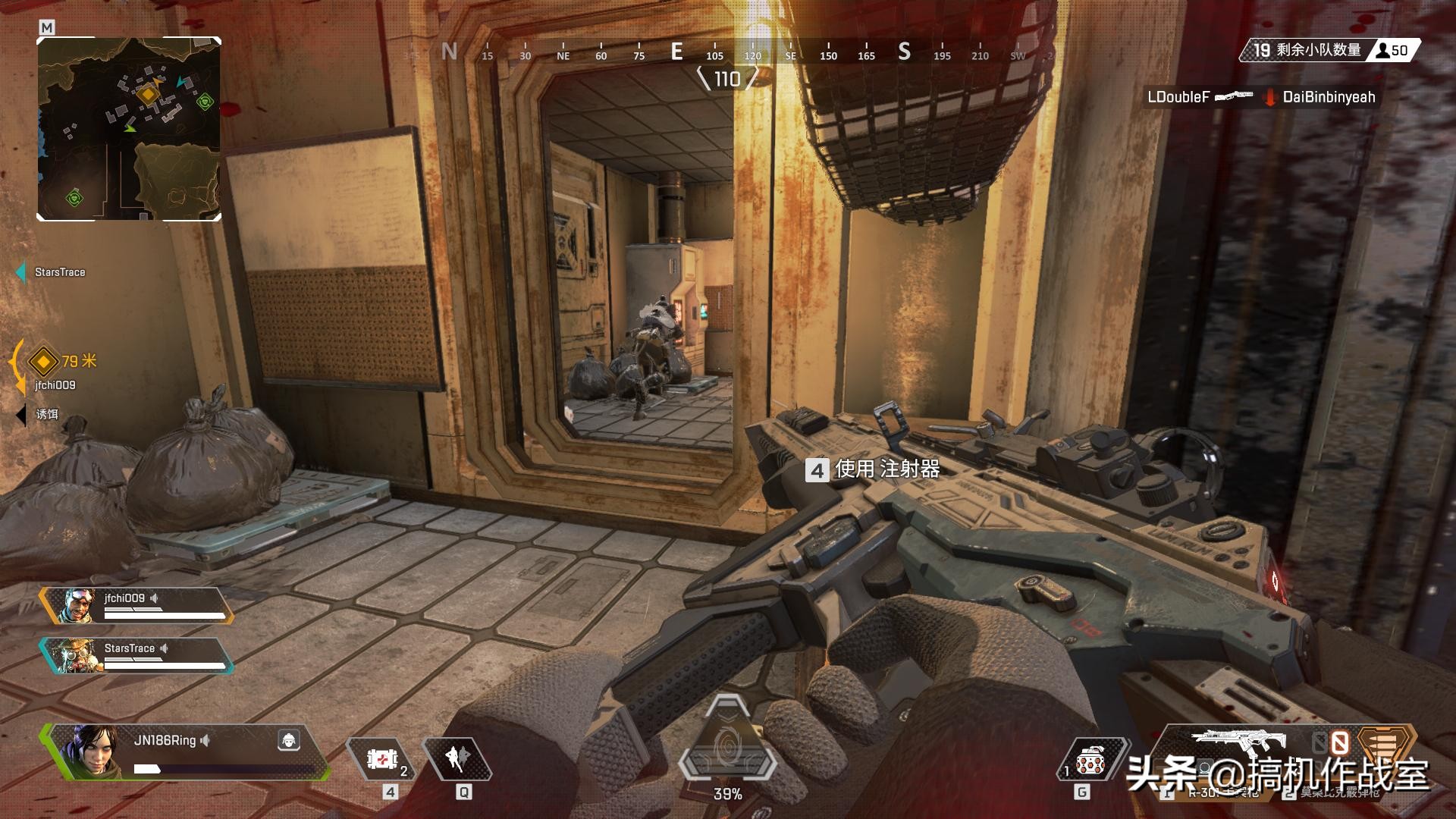 apex英雄怎么让游戏更流畅,apex英雄新手端游教学设置