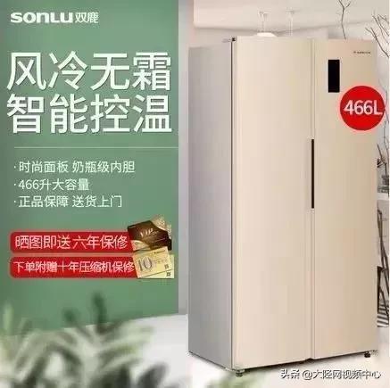 决赛时刻:第二届“美陶瓷砖”杯陉歌声决赛万瑞福广场隆重上演