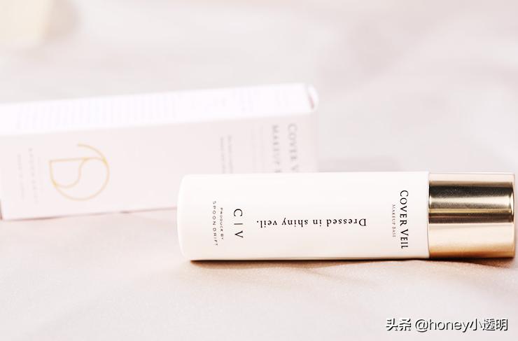 水润光感轻颜隔离乳,抗氧隐形毛孔保湿最好的妆前乳