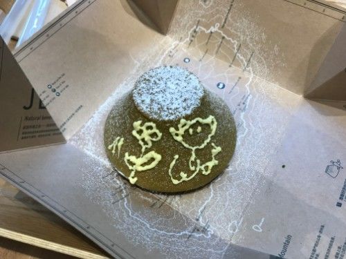 悦诗风吟转行卖甜品？一起来看看成都的这家甜品店